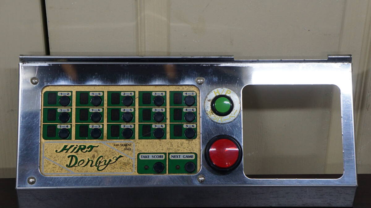 ☆ヒロダービー☆競馬ゲーム☆卓上ゲーム機☆引き取りの方のみです 