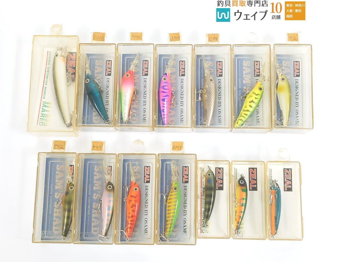 美品 深山田 Genuine 50SF ハンドメイドミノー ハンドメイドルアーの