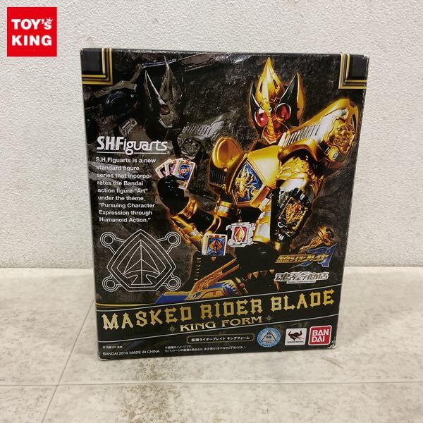 中古】【レア品】仮面ライダーギャレン大好きセット/橘朔也/ラウズ