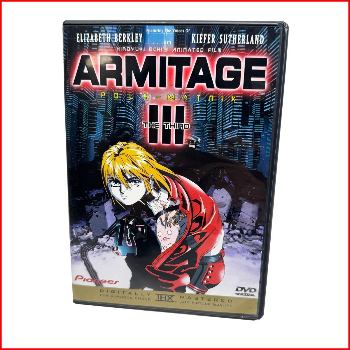 LD アミテージ・ザ・サード 全4巻セット ARMITAGE IIIの落札情報詳細