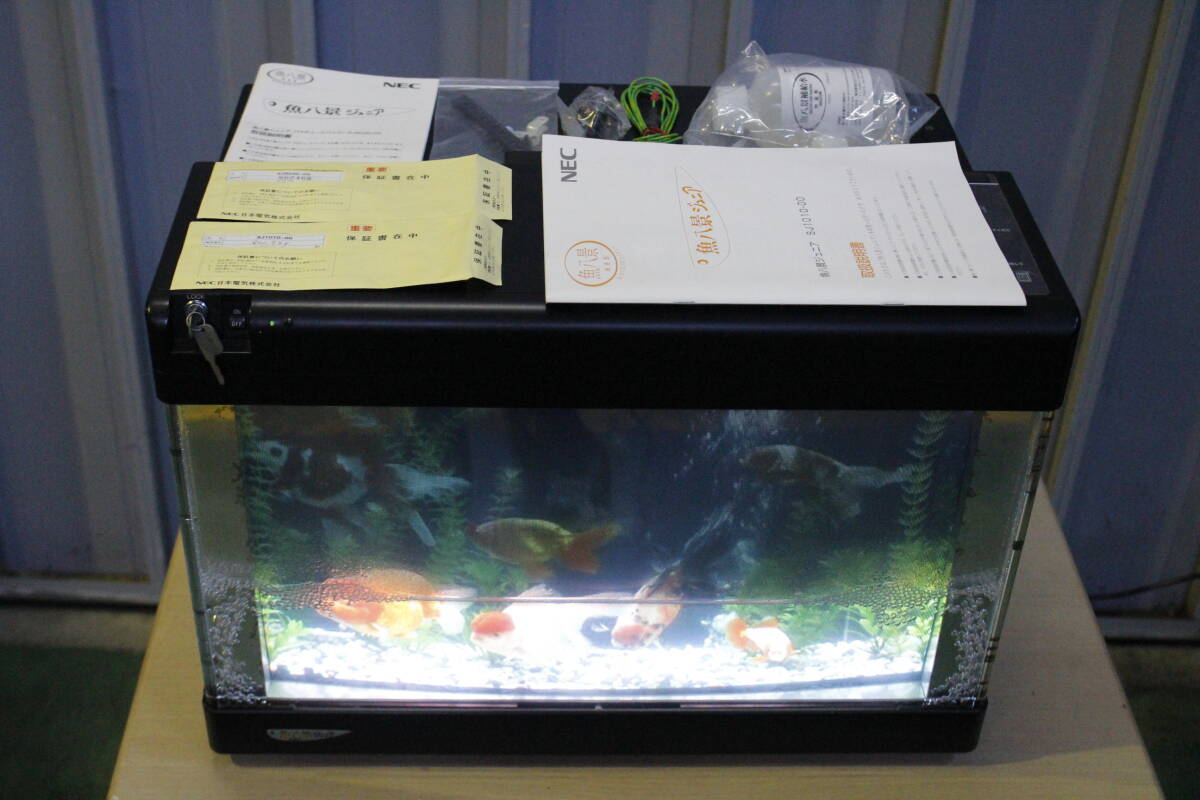 中古】◇(株)日本電気/NEC【魚八景ジュニア/SJ1010-02】バーチャル水槽