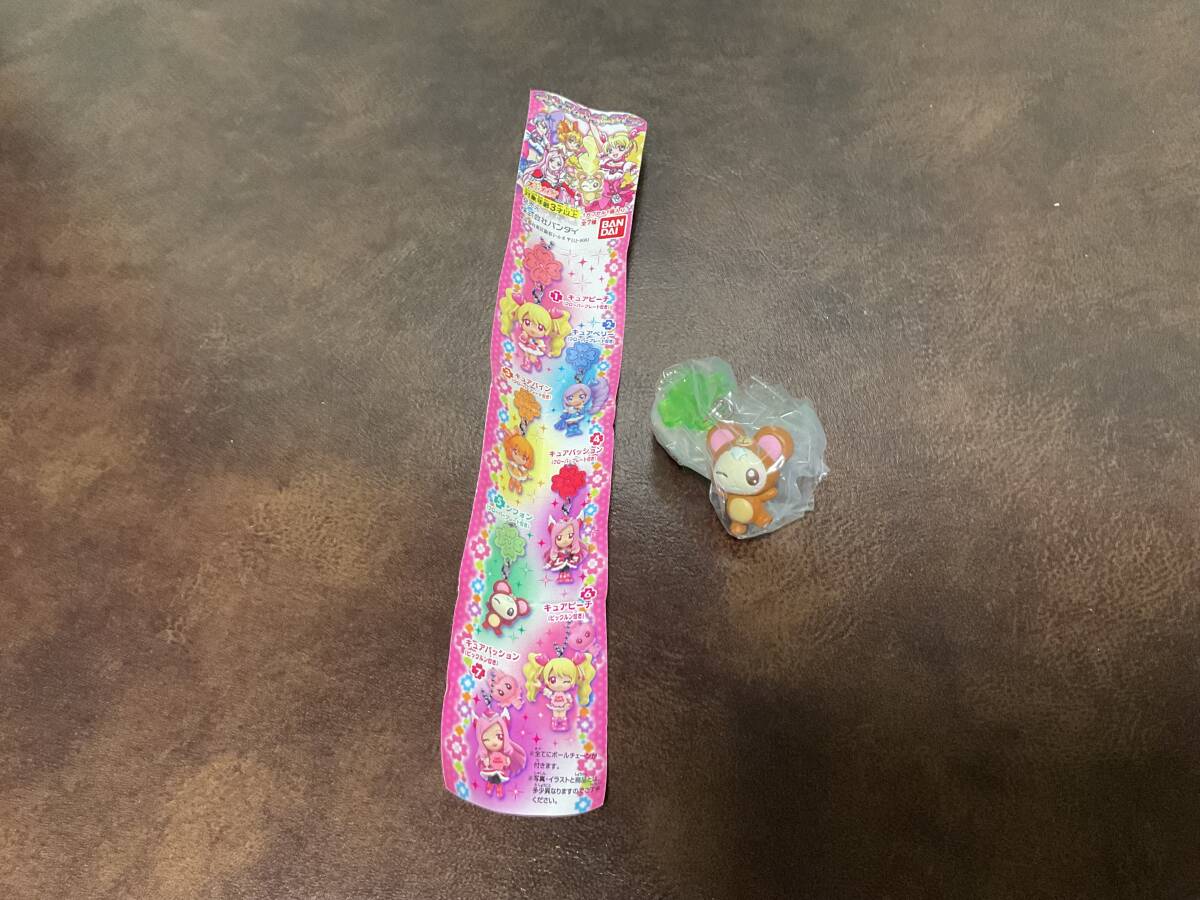 フレッシュプリキュア プリキュア ジャンボタオル キュアパッション 東