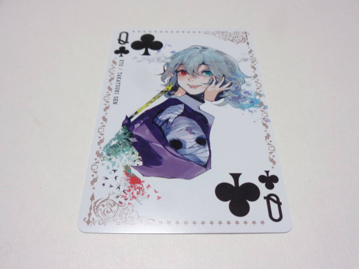 東京喰種 トーキョーグール B2サイズ 布ポスター 金木研 東京グール