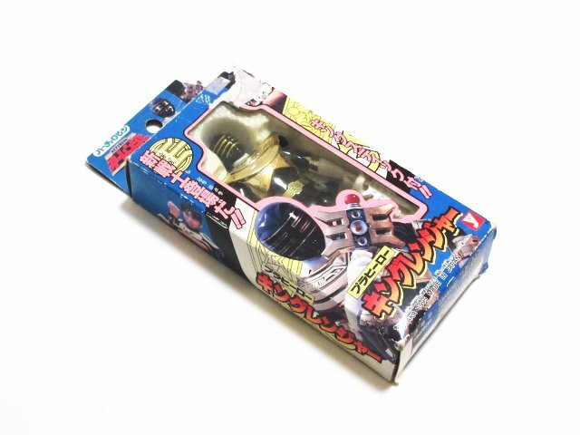 s☆ テレビランドえほん54 超力戦隊オーレンジャー⑤ キング