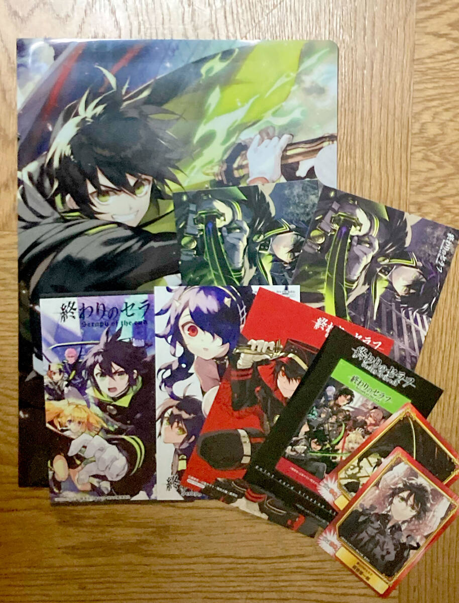 終わりのセラフ 文教堂・アニメガ限定 ロングホルダー フェリド