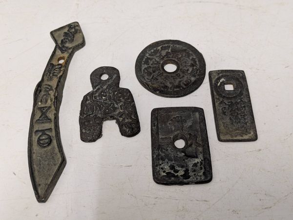中国春秋時代品？ 詳細不明品 骨董品/中国古美術/コレクション 2026年