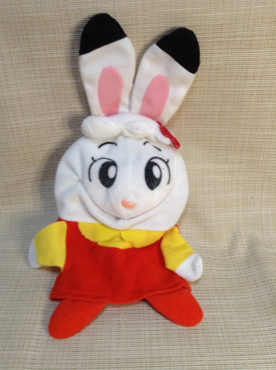 中古】8cm アニメ しましまとらのしまじろう 「 しまとらンド