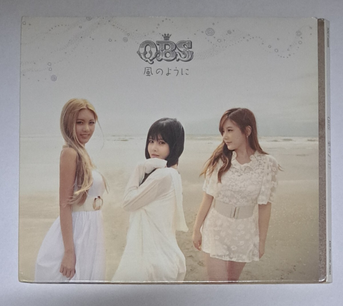 T-ARA 日本盤 CD トレカ バニスタ Bunny Style! Boram ボラム セット