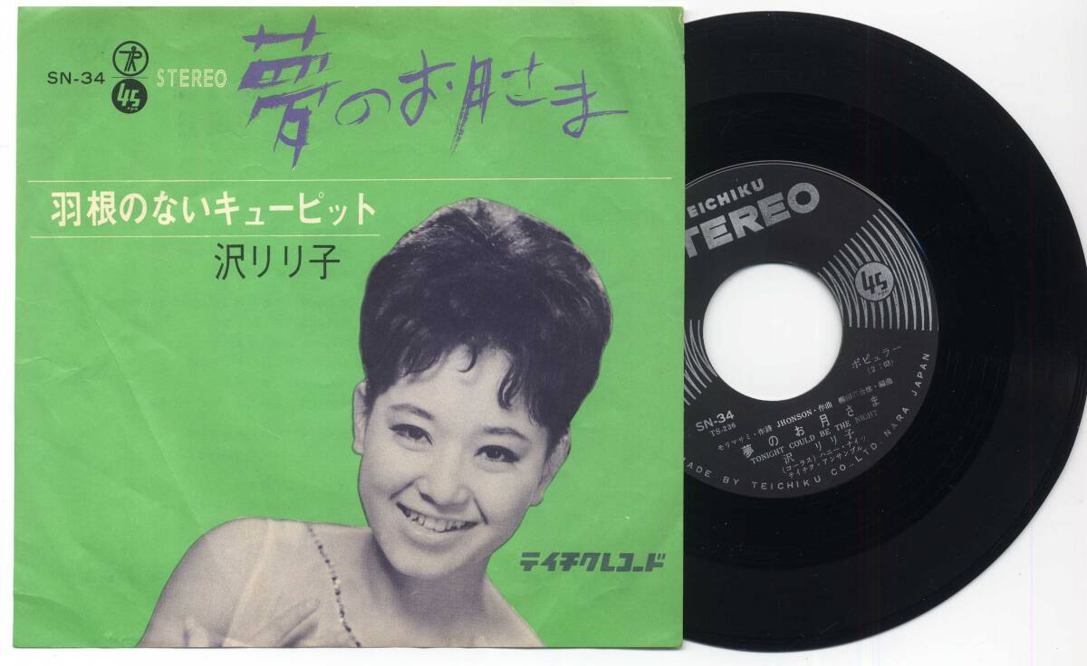 なつかしきジャズ喫茶黄金時代 ポピュラー・ヒット・ソング全集CD10枚組 なつかしきジャズ喫茶黄金時代 ポピュラー・ヒット・ソング全集CD10枚