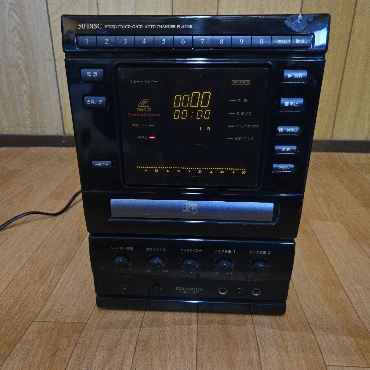 □家庭用カラオケ□ COLUMBIA/コロムビア《CVK-500》カラオケ機器
