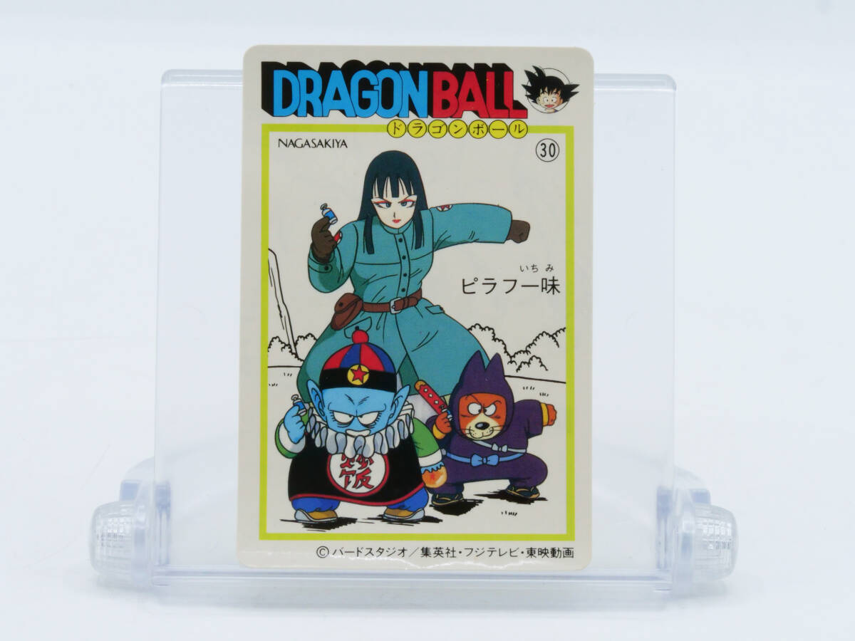 中古】ドラゴンボール ナガサキヤ シール タンメン 昭和レトロ レアの