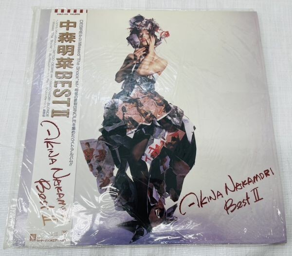 ZN】 中森明菜 ポスター 2枚セット B2判 昭和アイドル 歌手 1984