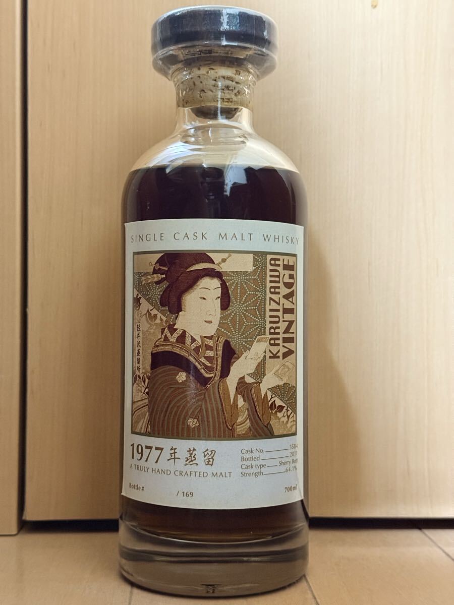 古酒 BEAUTY MATE　軽井沢　リキュール未開栓 720ml 古酒 BEAUTY MATE 軽井沢 リキュール未開栓 720ml 【公式通販】