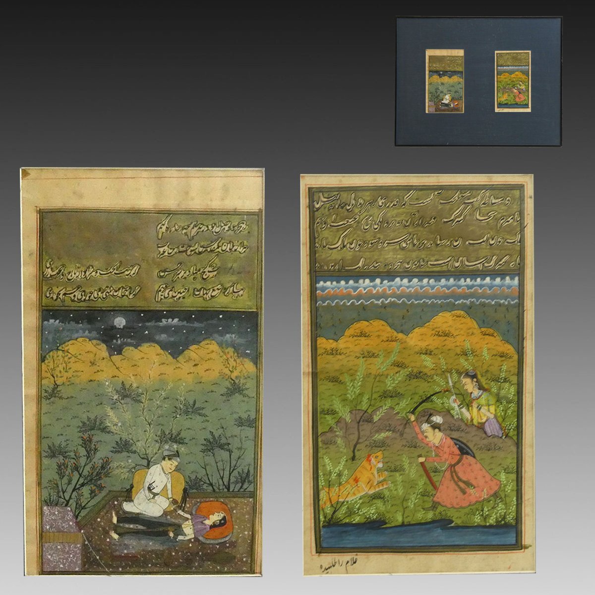 中古】【董芸】19-20世紀 イスラム美術 細密画 ミニアチュール 肉筆