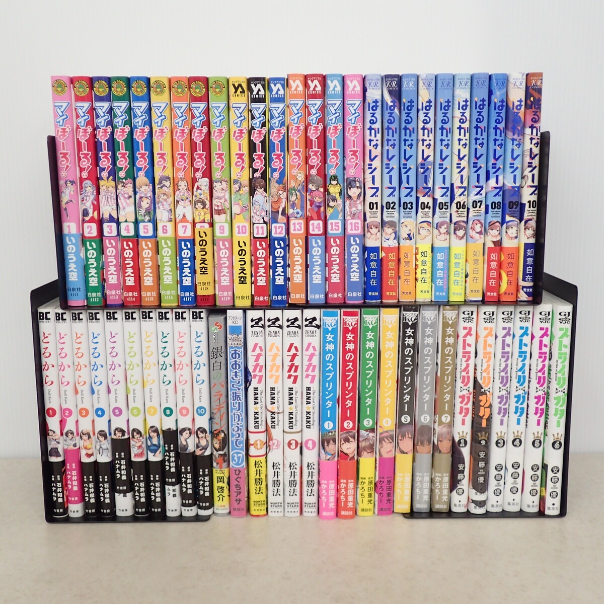 新品】はるかなレシーブ キャスト4名直筆サイン入りB2発売告知ポスター