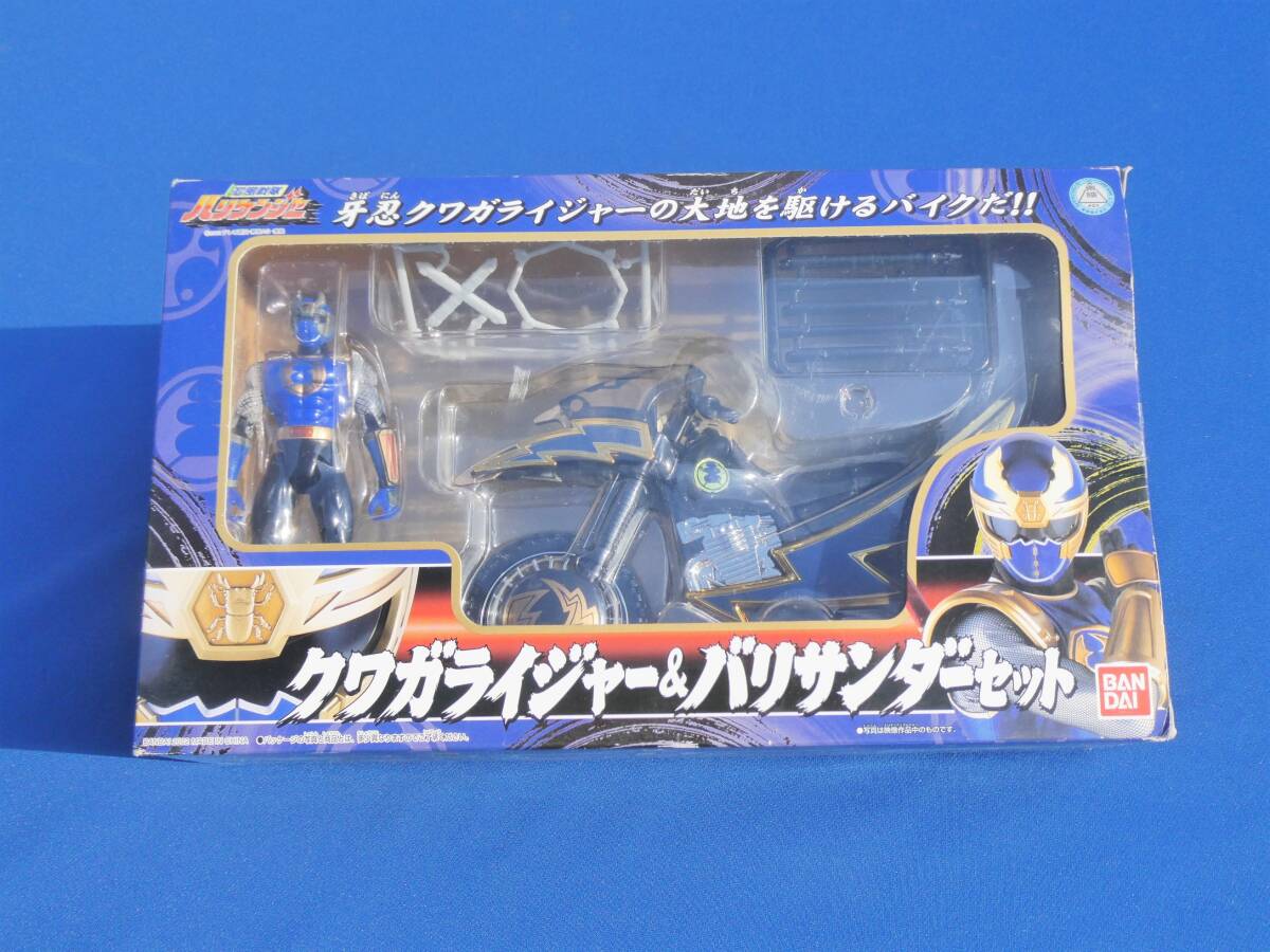 即決 忍風戦隊ハリケンジャー 戦隊ヒーローシリーズ レッド イエロー