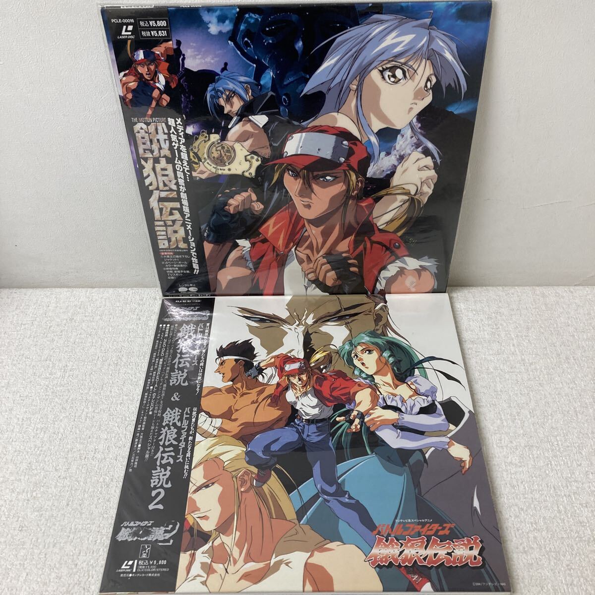 BOOK）バトルファイターズ餓狼伝説2 設定資料集の落札情報詳細 