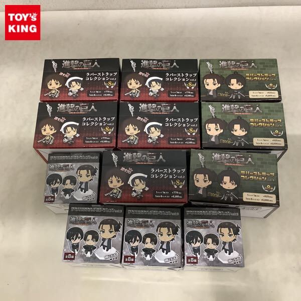 新品】久米正雄 文豪とアルケミスト ちゃぽんっ！アクリルストラップ