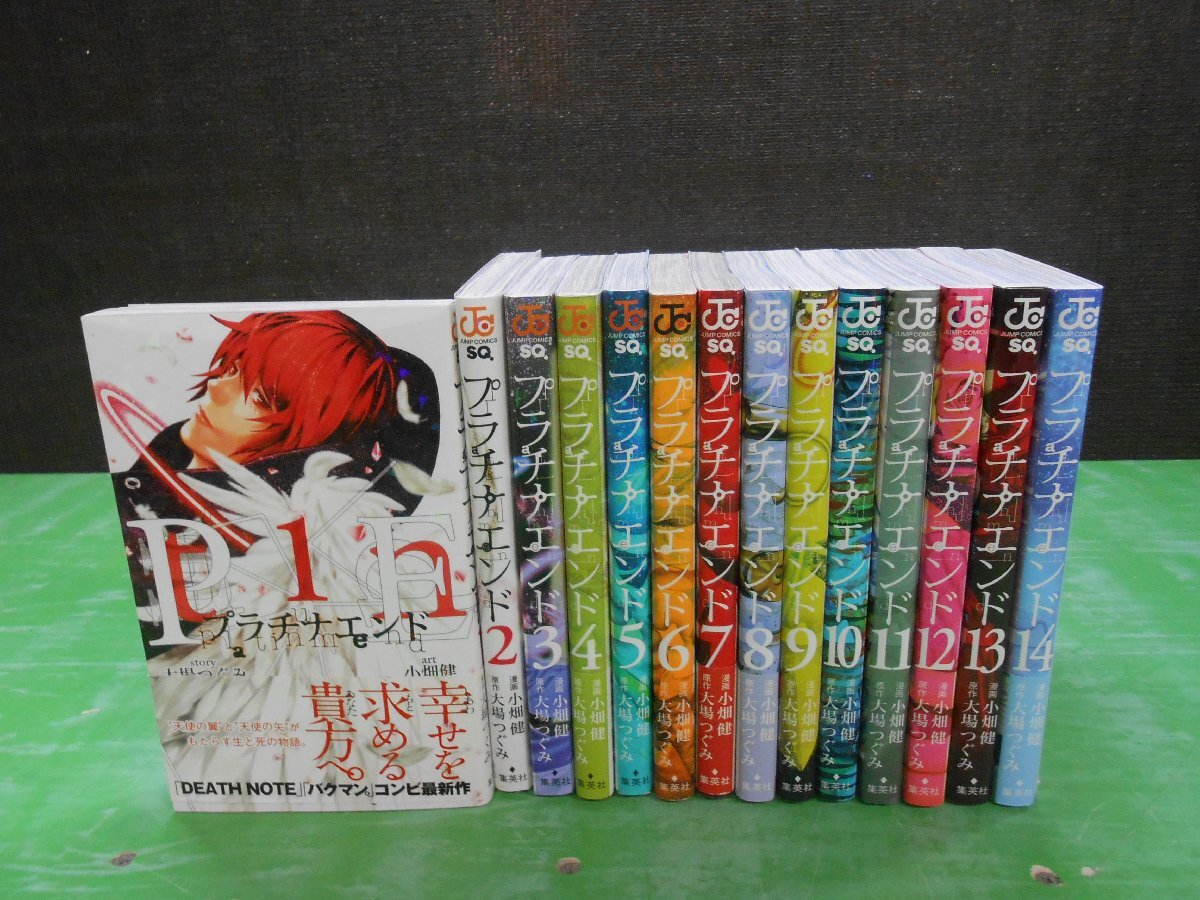 新品】☆未使用/送料無料☆プラチナエンド 3枚セット しおり 栞