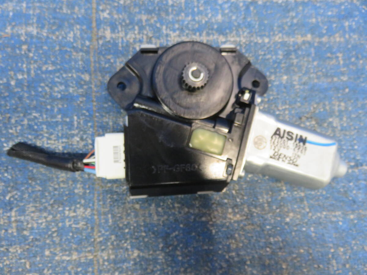 新品】ヴェルファイア アルファード ANH20W 純正サンルーフモーター