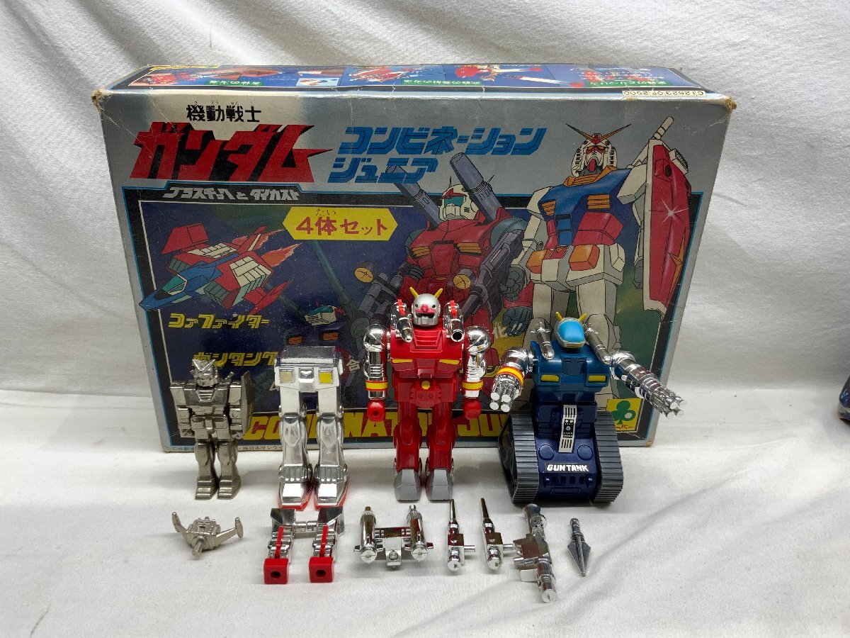 中古】□新品未使用□希少□クローバー ガンキャノン□機動戦士