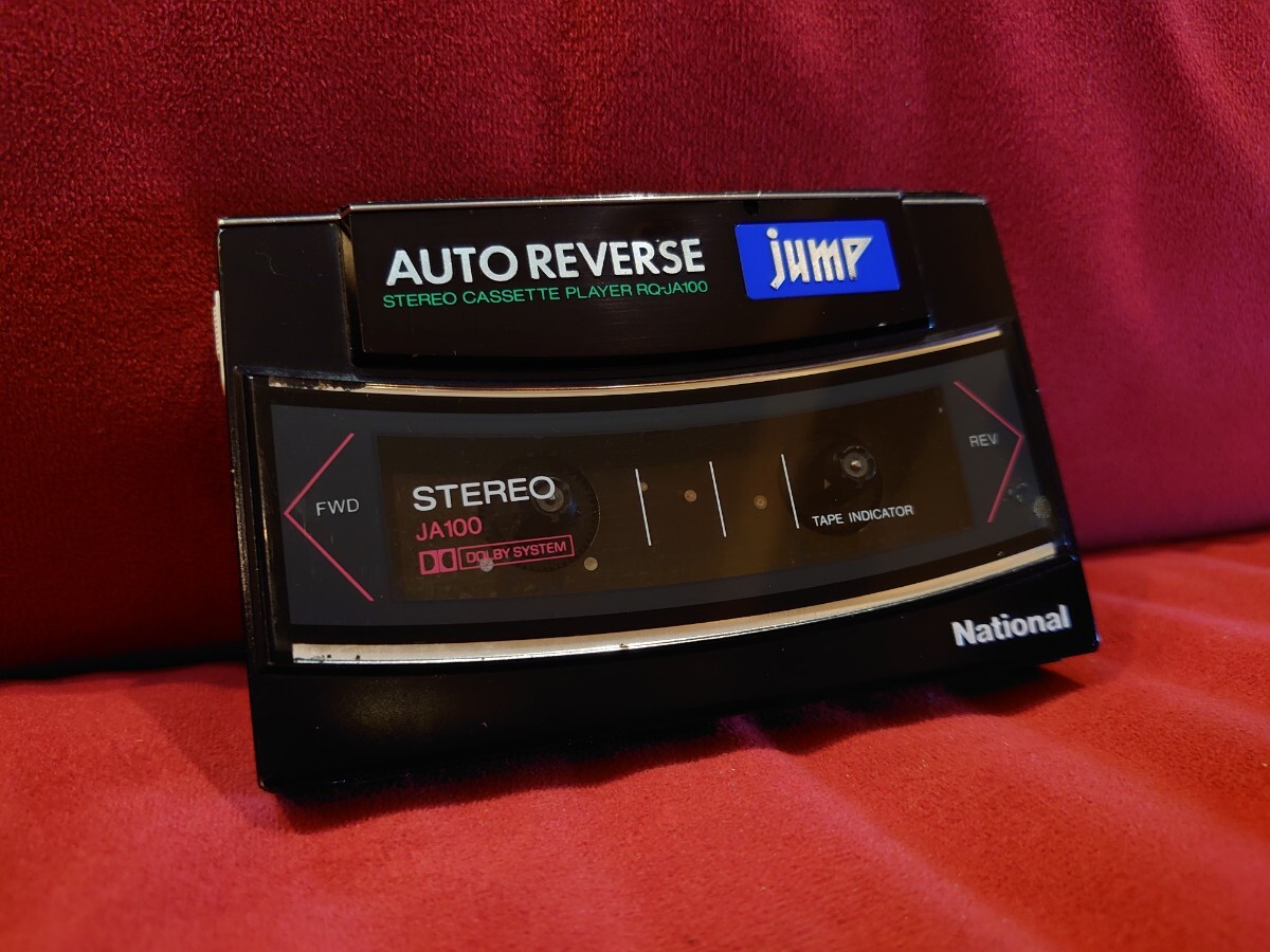 ラジカセ National RX-FW20 DOUBLE CASSETTE SYSTEMの落札情報詳細