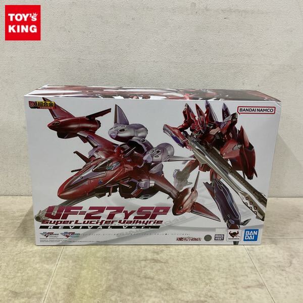 新品】【未開封】オシャレマクロス外伝 マクロス男子 マクロスF