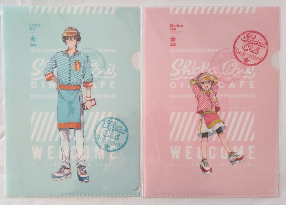 ショタ DUO!2009 瞬と海音の真夏の体験 写真集＆DVD 絶版 【公式通販】