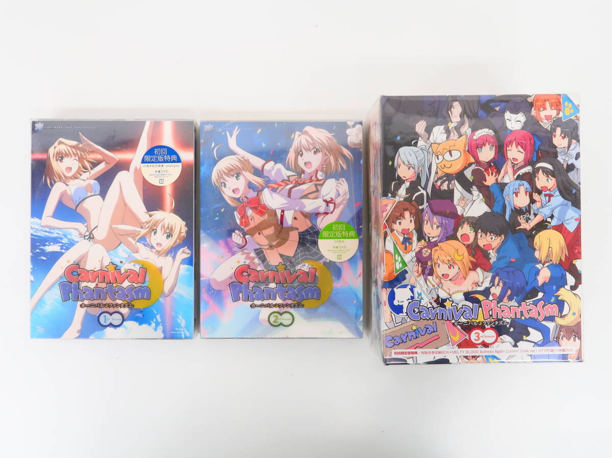 コンユ モンスターseason2 4冊 DVD未開封 【公式通販】