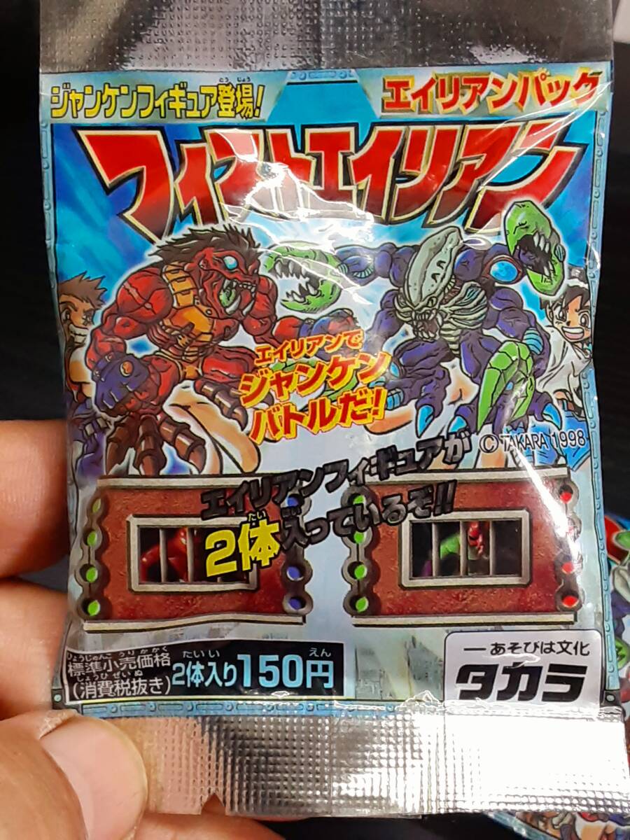 新品】フィストエイリアン ランポック 第2弾 ラム 新品美品の落札情報