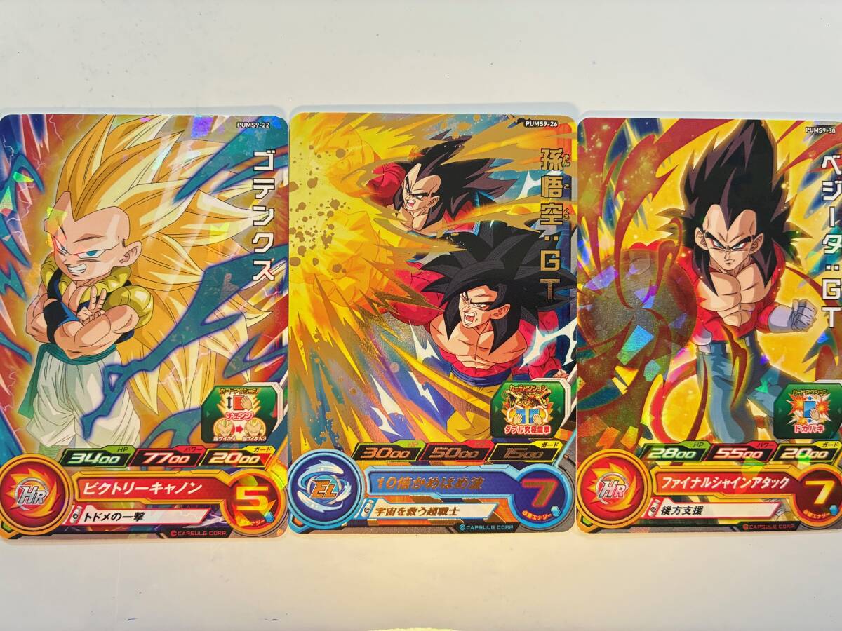新品】BM3-SEC2 孫悟空 のデッキに☆スーパードラゴンボールヒーローズ