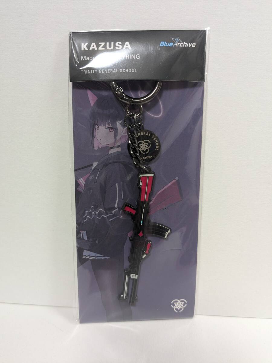 未使用】ブルーアーカイブ 天童アリス ケイ 両面アクリルキーホルダー