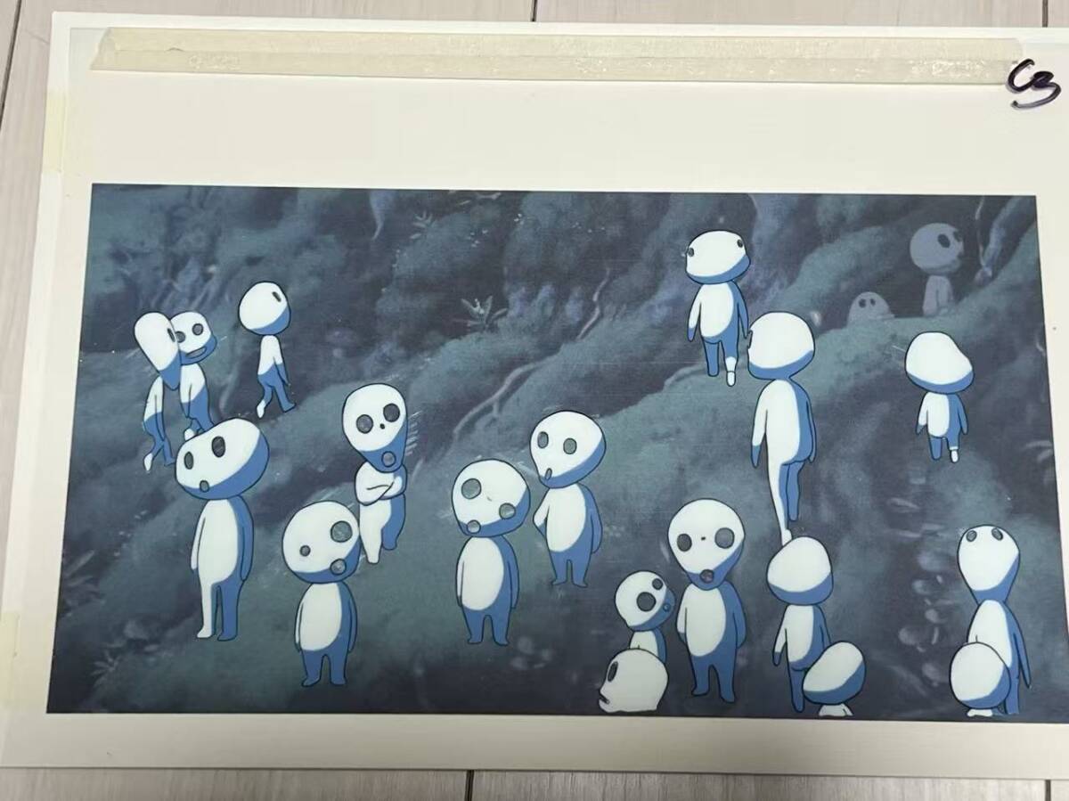 中古】ジブリ もののけ姫 セル画 等 サン,乙事主様 [傷み,保存臭有]の