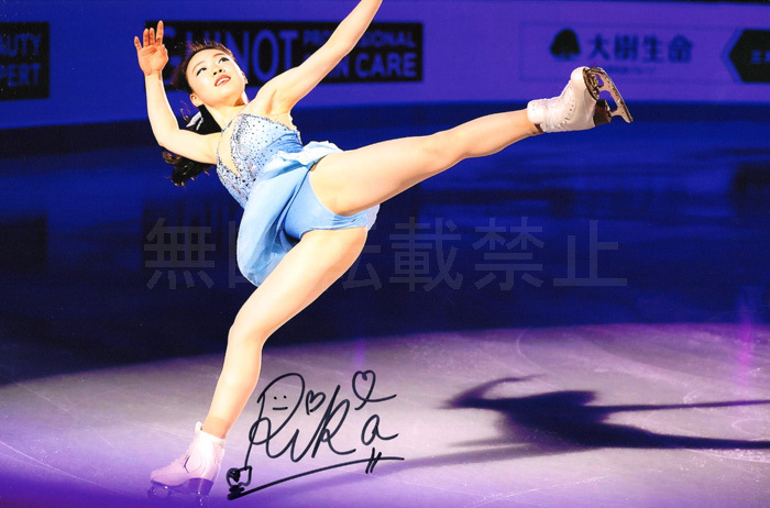 た*お様 レア　紀平梨花さん　直筆サイン入り　TCL タンブラー 紀平梨花 直筆サインフォト/写真 フィギュアスケート 【公式通販】