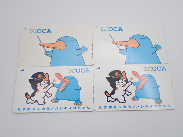 新品】未使用 ICOCA たま駅長&カモノハシのイコちゃん JR西日本イコカ