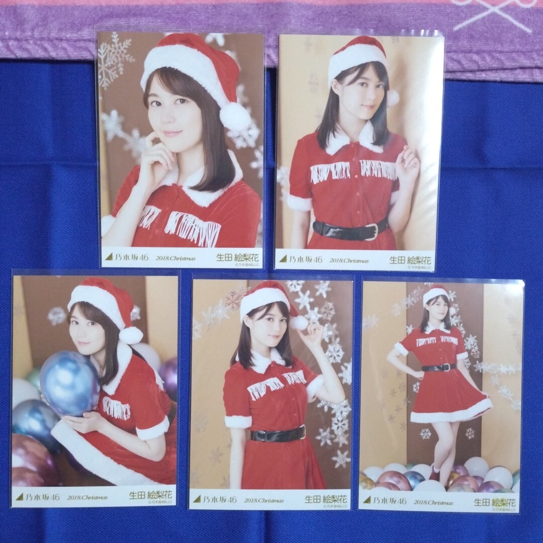 新品】【レア物！ 乃木坂46・人気メンバー生田絵梨花 直筆サイン入り生