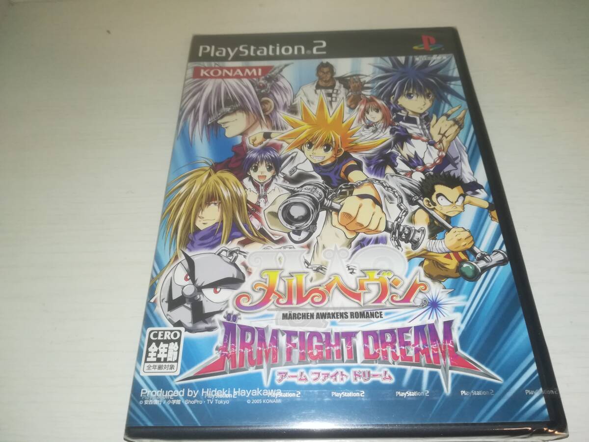 中古】ガーゴイル 08A-001 レア メルヘヴン ギンタの落札情報詳細