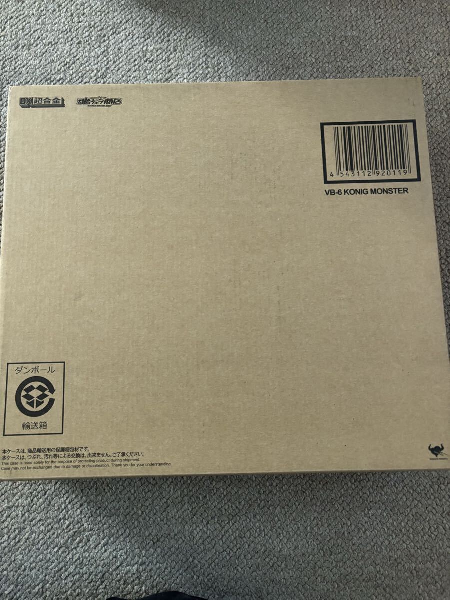 MVSカセット メタルスラッグ（インスト純正） Metal Slug (instruction