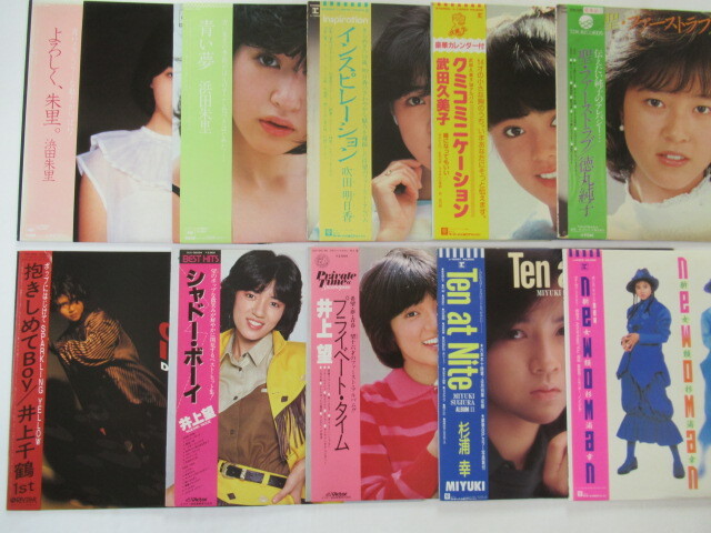 武田久美子 写真集 『Diva』（初版） 送料185円の落札情報詳細 - Yahoo