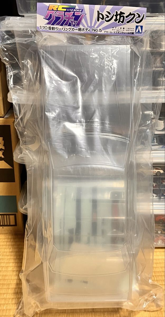 中古】1/10 アオシマ RC グラチャン 電動ツーリングカーボディ