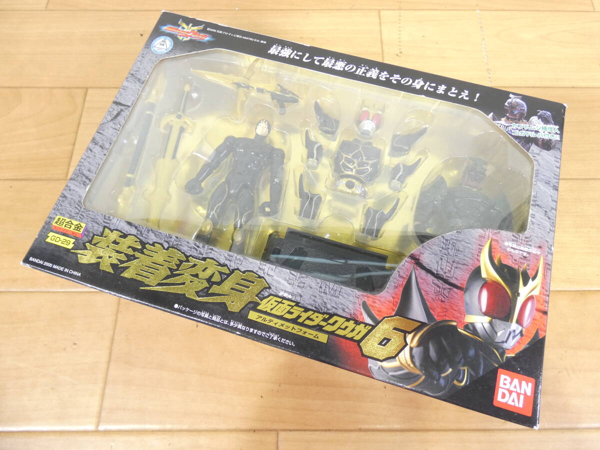 仮面ライダークウガ 一条薫 刑事 葛山信吾 1/6 アクションフィギュア