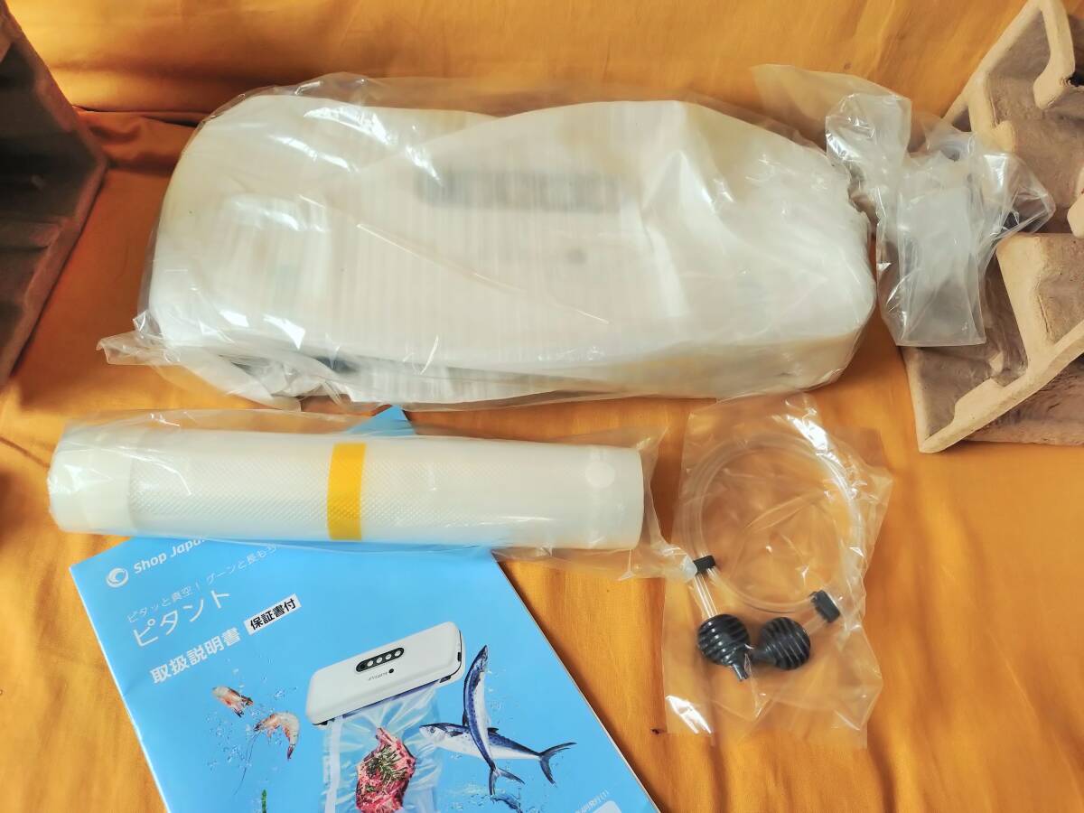 新品‼️ピタント　真空パック機 ロールカッター　その他付属品付き Amazon.co.jp: ショップジャパン 【公式】フードシーラーピタント(自動