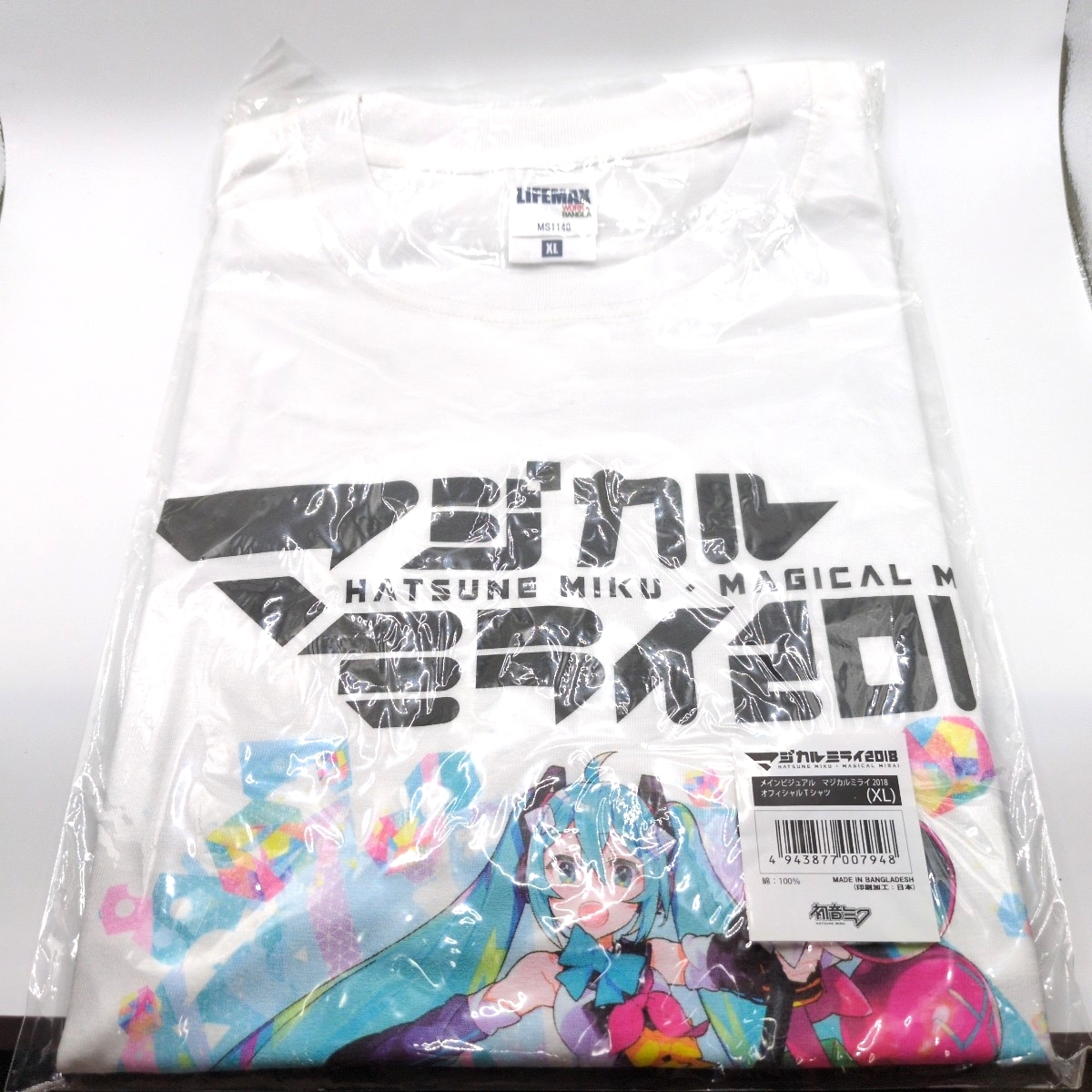 VVW vocaloid visual works 三輪士郎 m.m.m. CD未開封】VVW vocaloid visual works 三輪士郎 - メルカリ