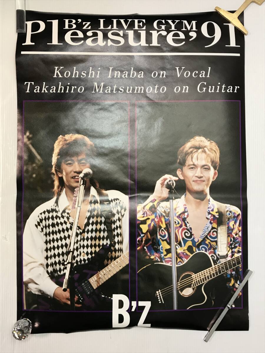 B'z☆稲葉浩志ソロ☆ポスター（美品）~enⅡポスターおまけ（美品） 稲葉浩志 志庵 販促用ポスター 2 B'z - メルカリ