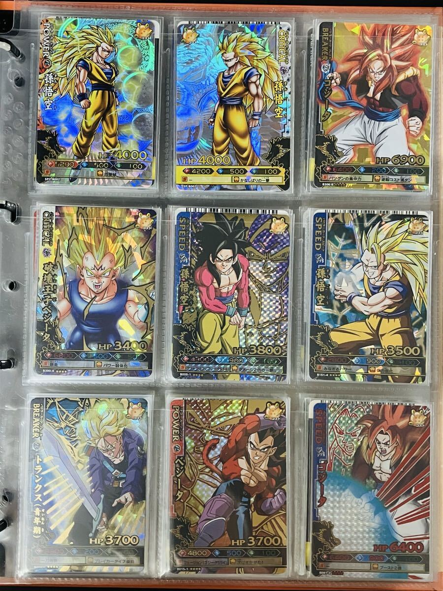 ドラゴンボール データカード/ドラゴンバトラーズ】ゴジータ()B183-4の