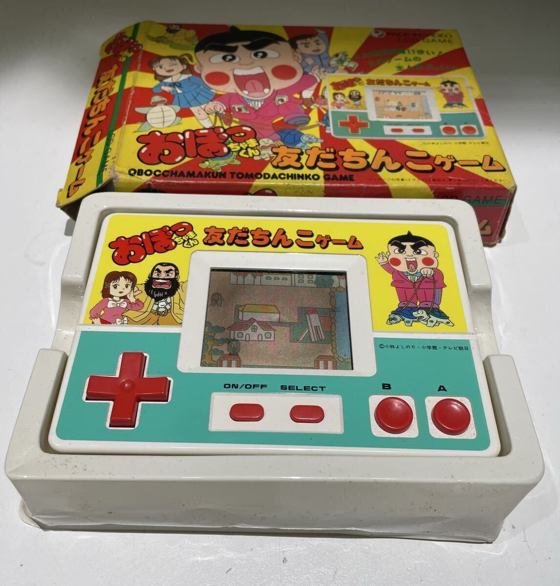 中古】☆おぼっちゃまくん VHS ビデオ☆の落札情報詳細 - Yahoo