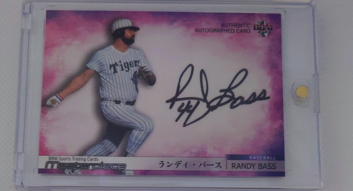 阪神タイガース☆ランディ・バース☆直筆サイン入りグローブ☆保管品