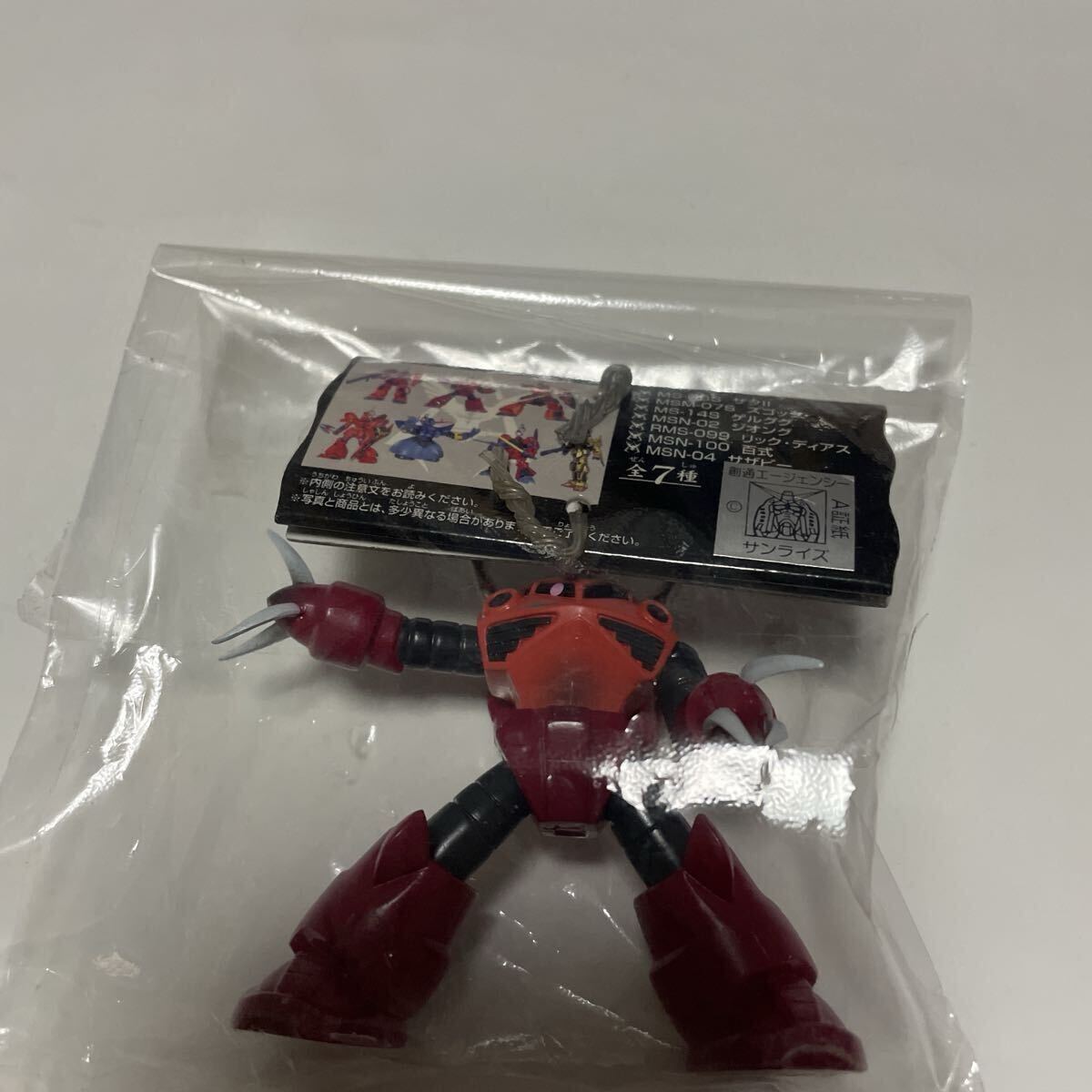 傷や汚れあり】HRK1-32)ガンダム キーホルダー まとめ売り ジョイント 傷や汚れあり】HRK1-32)ガンダム キーホルダー まとめ売り ジョイント