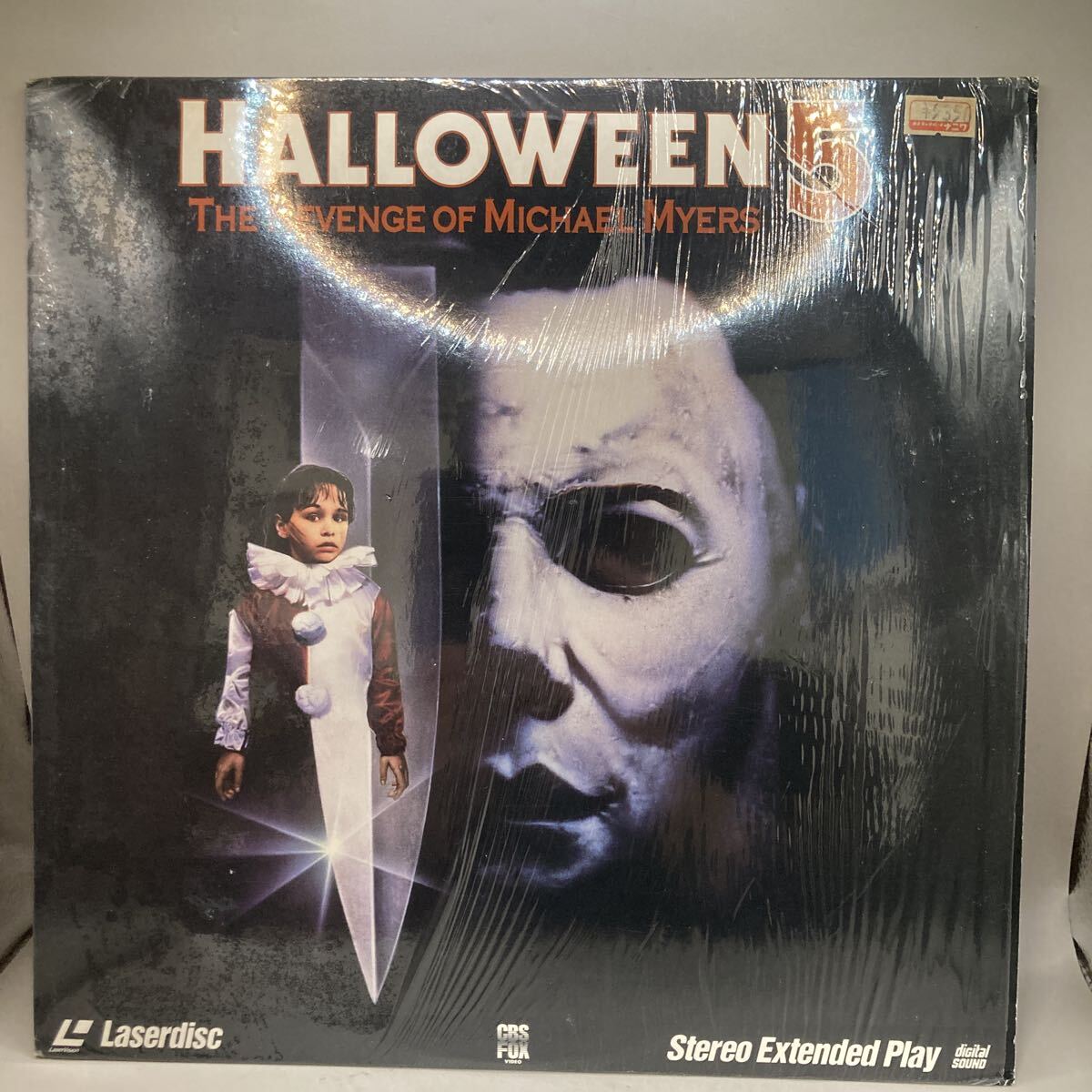 80s ビンテージ HALLOWEEN4 ハロウィン4 ホラー 映画 ムービー Tシャツ 