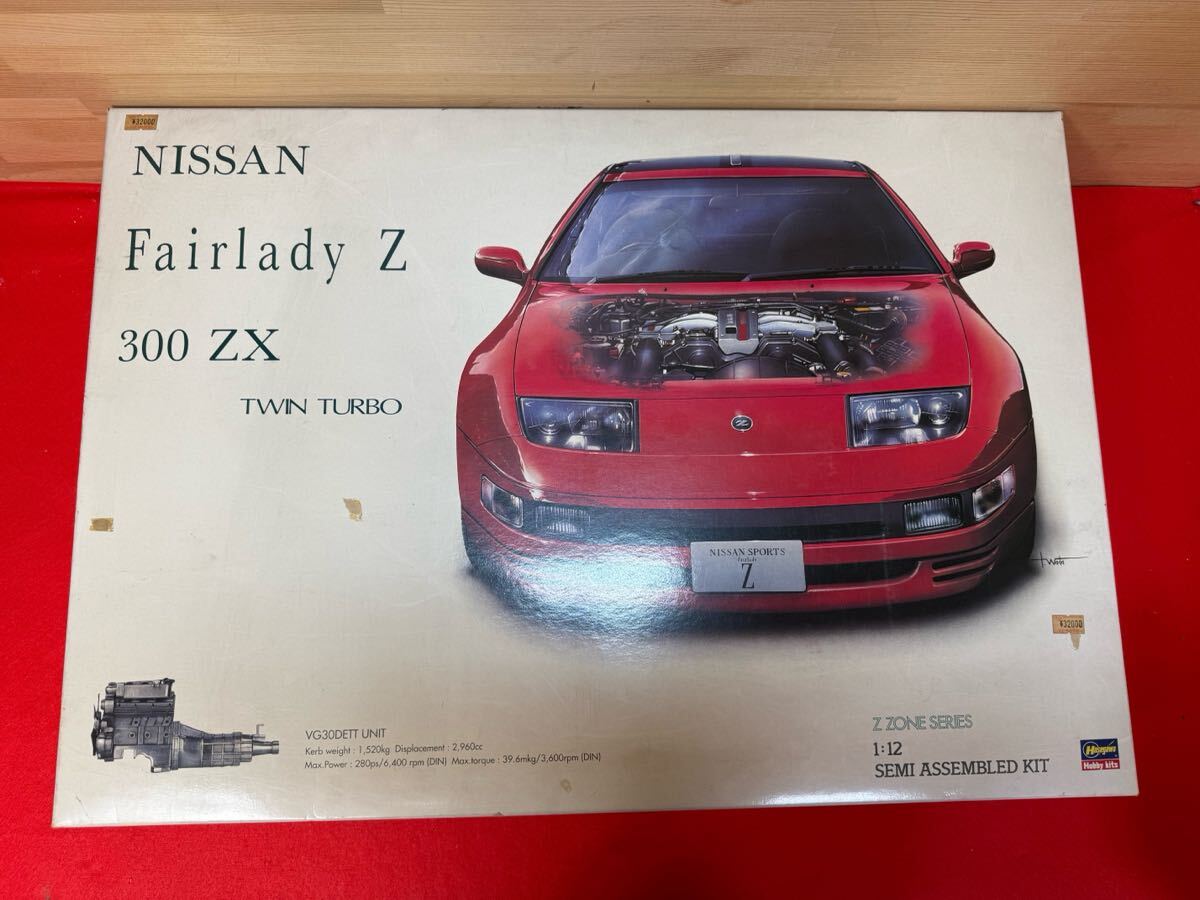 H3年 Z32 フェアレディZ 300ZX ツインターボ 純正 LSD ビスカス